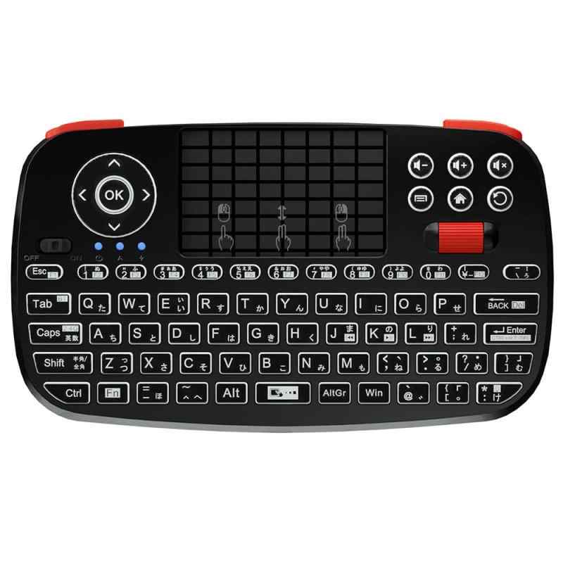 エアリア ミニ ワイヤレス 無線 小型 キーボード Bluetooth