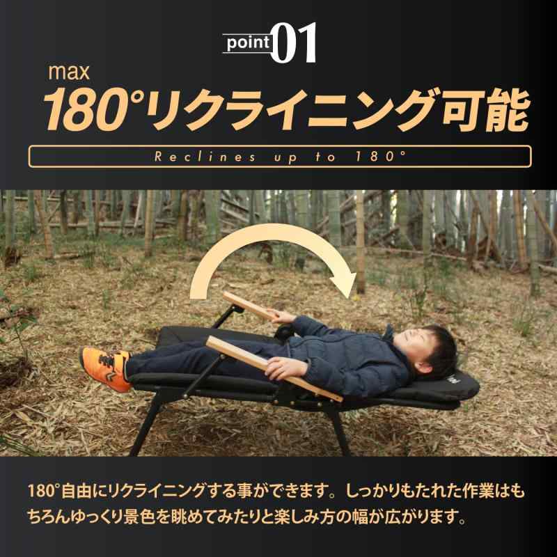 キャンプチェア DOKODEMO chair リクライニングチェア/180度リクライニング/リクライニング無段階調整可能/高さ無段階調整可能/高強度/圧倒的な座り心地 の安定性/ハイバック lilishop6-store-10983048 LiLishop6 サンプル画像3