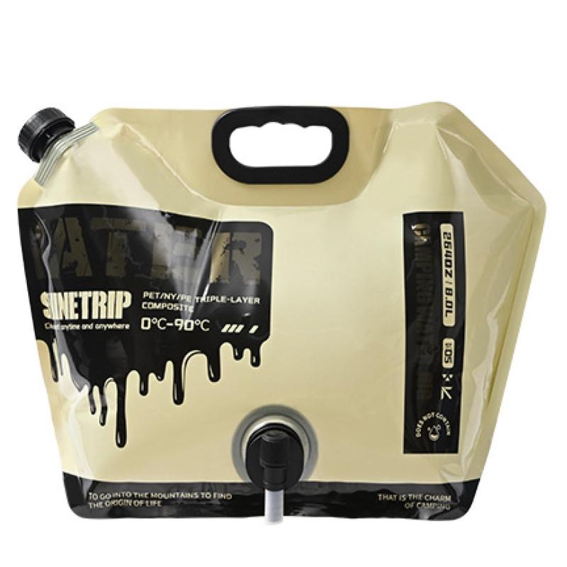 Azarxis ウォータータンク 折りたたみ 大容量 8L 給水バッグ ウォータージャグ ウォーターバッグ コック付 水タンク 注ぎやすい 自立 無臭 携行便利 キャンプ 登山 BBQ アウトドア 防災 非常用