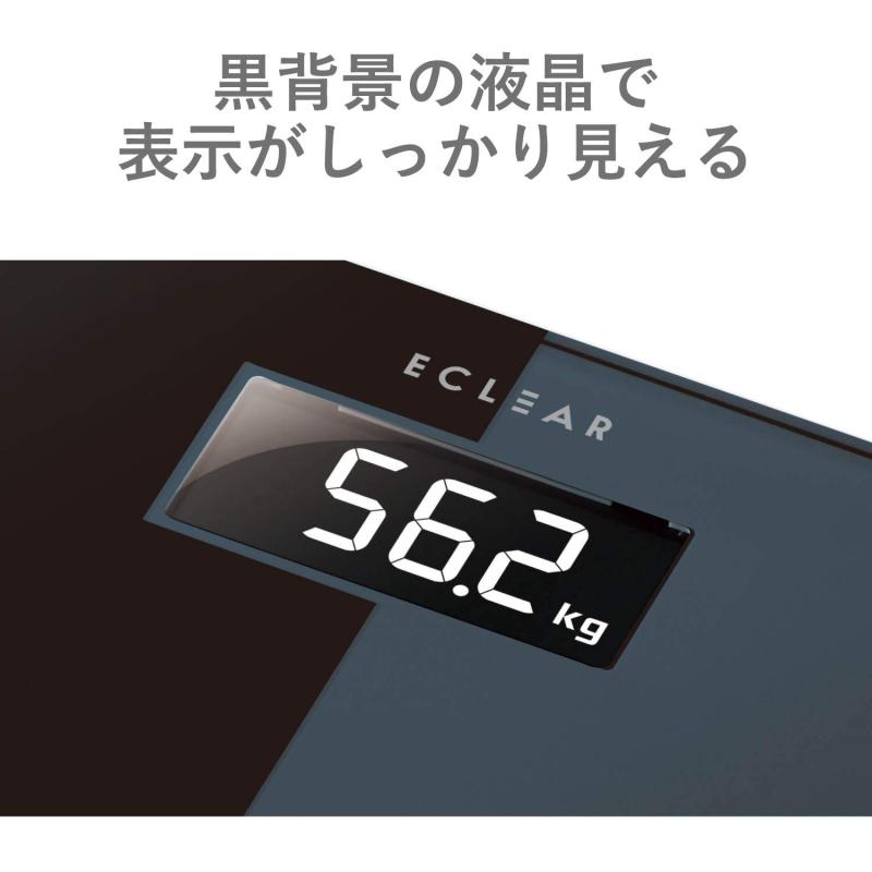 エレコム 体重計 スリム & コンパクト バックライト付き ブラック エクリア HC...