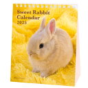 アクティブコーポレーション 2025年 カレンダー 卓上 Sweet Rabbit 25ACL-571 2025年 1月始まり