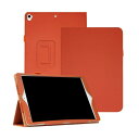 Ryo楽々生活館 iPad 10.2 iPad 9 8 7 Air3 Pro10.5 ケース ipad 第9/8/7世代 10.2インチ Air 第3世代 Pro10.5インチ カバー オートスリープ スタンド 耐衝撃 アイパッド 9 8 7 エア3 プ