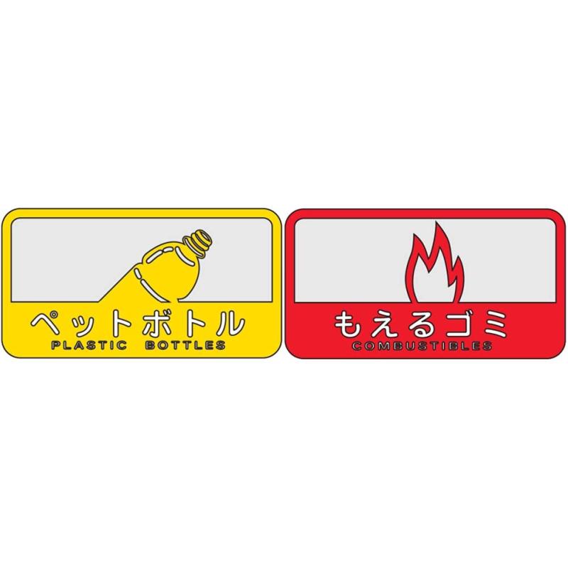 LiLishop6㤨ֻ껺 Ȣ ʬ̥ C 12.7cm߹⤵6.8cm ڥåȥܥȥ 109852פβǤʤ722ߤˤʤޤ