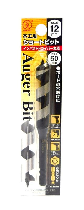 LiLishop6㤨 硼ȥӥåȡNO1 12mmפβǤʤ1,108ߤˤʤޤ