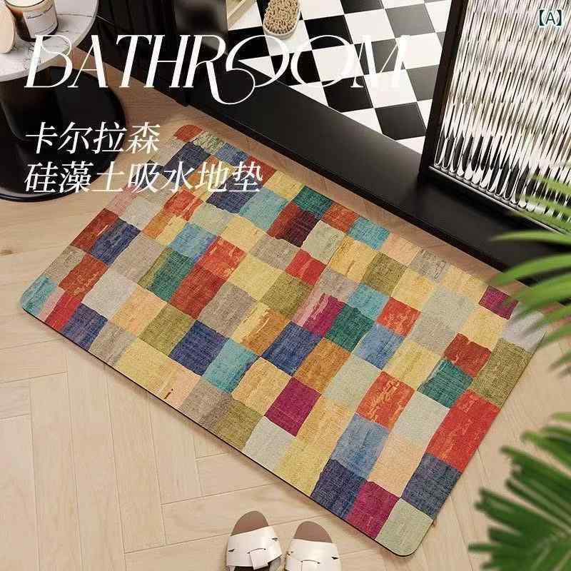 ・素材: 硅藻泥・形状: 方形・柄: 条紋、純色、方格・洗濯方法: 手洗い可・カラー展開: 卡尔拉森-硅藻泥、塞浦街道-硅藻泥、莫洛街口-硅藻泥、米娜落日-硅藻泥・サイズ展開: 40×60cm、40×120cm、50×80cm、60×90cm、50×120cm、60×180cm、40×60+40×120cm、50×80+50×120cm、60×90+60×180cm・適用空間: リビング、寝室、書斎、ダイニング、キッチン、浴室、玄関・スタイル: アメリカン