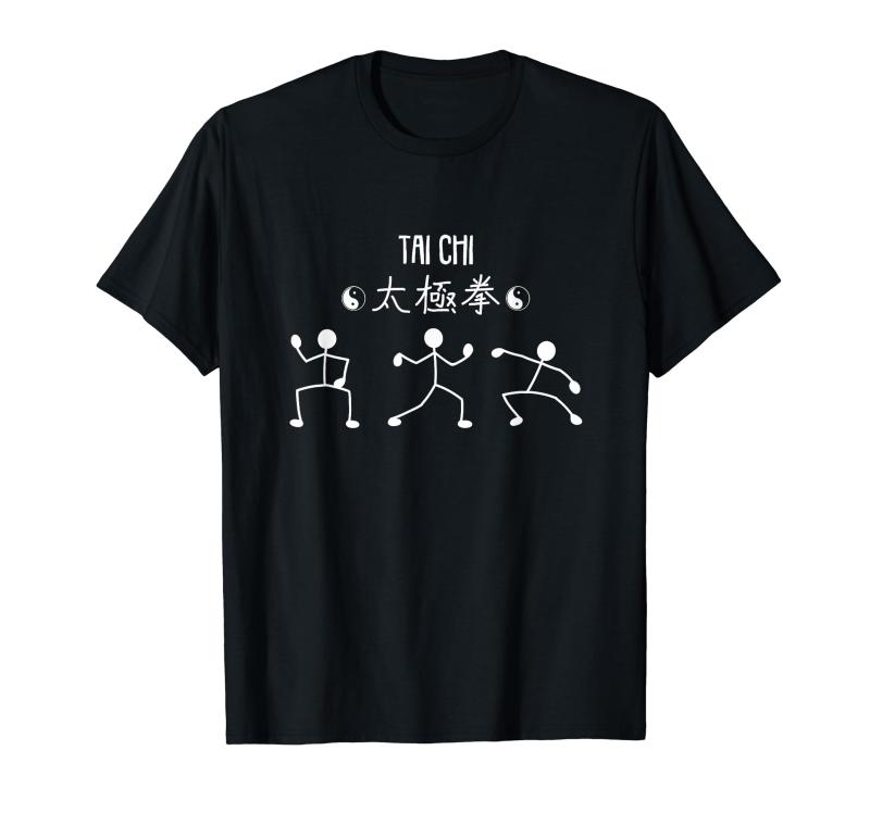 中国太極拳 - 陰陽グラフィック - 面白いシンプルな太極拳 Tシャツ