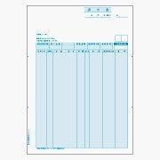 ヒサゴ BP0306 ベストプライス版 請求書 A4タテ ヒサゴ BP0306 ベストプライス版 請求書 A4タテ