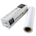 SOHOタワー インクジェットロール マットコート A3ノビ 20m巻