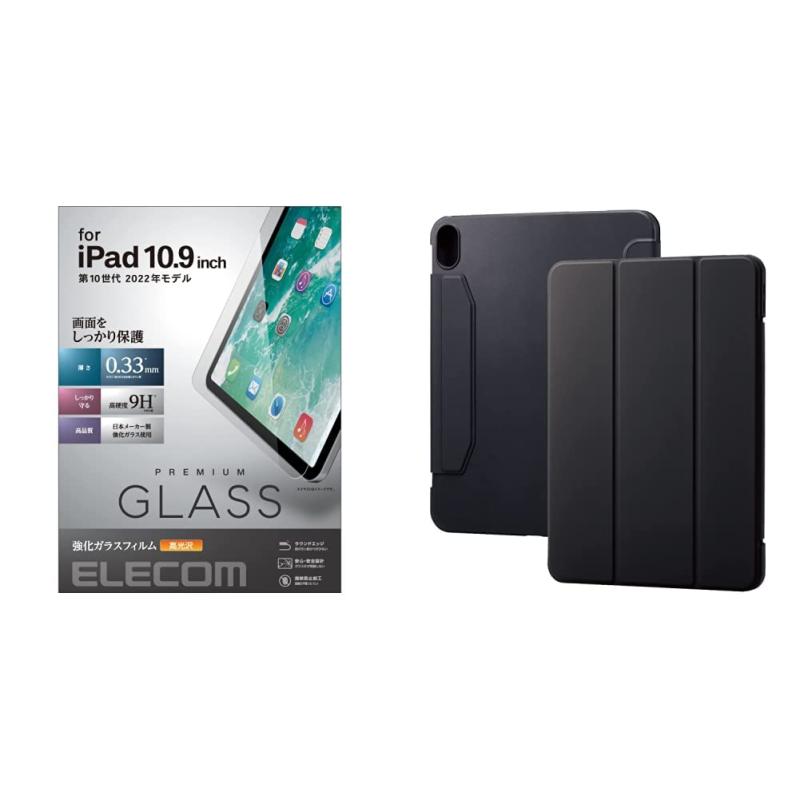 エレコム iPad 10.9 第10世代 (2022モデル) ガラスフィルム 高硬度9H ラウンドエッジ加工 飛散防止設計 光沢 指紋防止 エアーレス 薄さ0.33mm TB-A22RFLGG