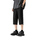 ハーフパンツ メンズ 七分丈 半ズボン ショートパンツ トレーニングウェア 大きいサイズ ゆったり 春 夏 アウトドア スウェットパンツ カジュアル 無地 ズボン
