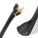 Menetop ケーブル収納スリーブ 長さ約5M 直径13mm 黒編組ケーブルカバー、DIY切断可能 PET素材 家庭用/オフィス用コードオーガナイザー、ケーブルプロテクター動物の噛み込み防止(2)