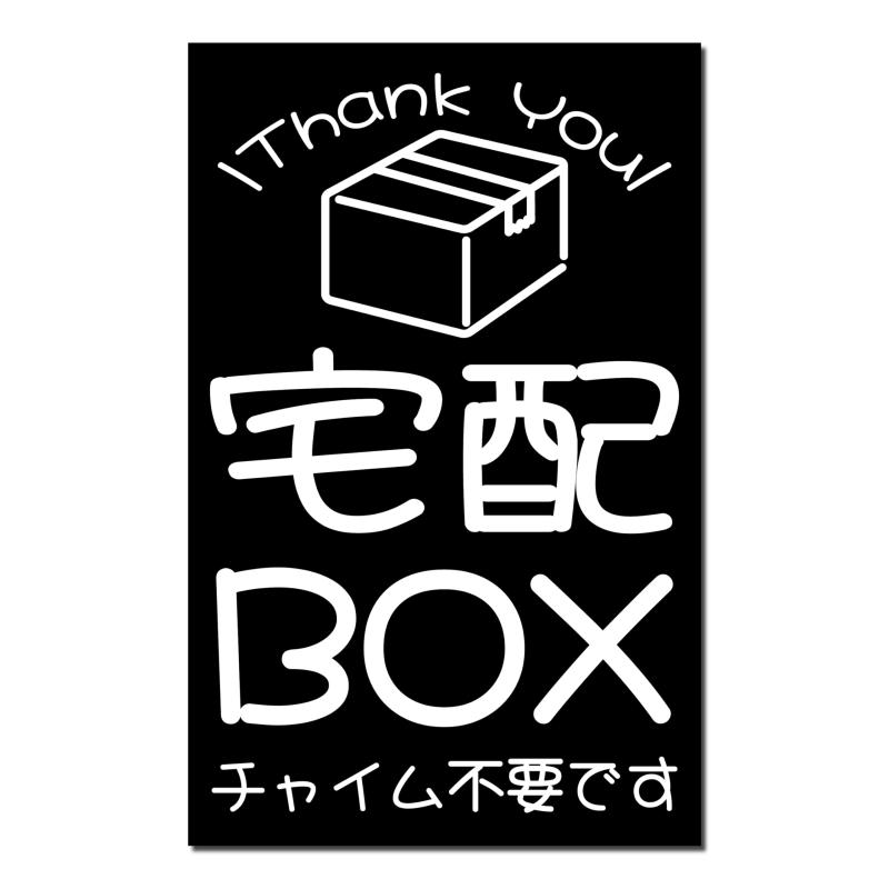 LiLishop6㤨SignStore Υȡ󥫥顼ۥܥåƥå 9.5cm15cm  ӥˡ  SBTN03_a Ĵ̵פβǤʤ1,015ߤˤʤޤ