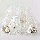 ギフト袋 プレゼント包装 小分け収納 ギフトバッグ 可愛い ラッピング袋 小物入れ かわいい プレゼント用