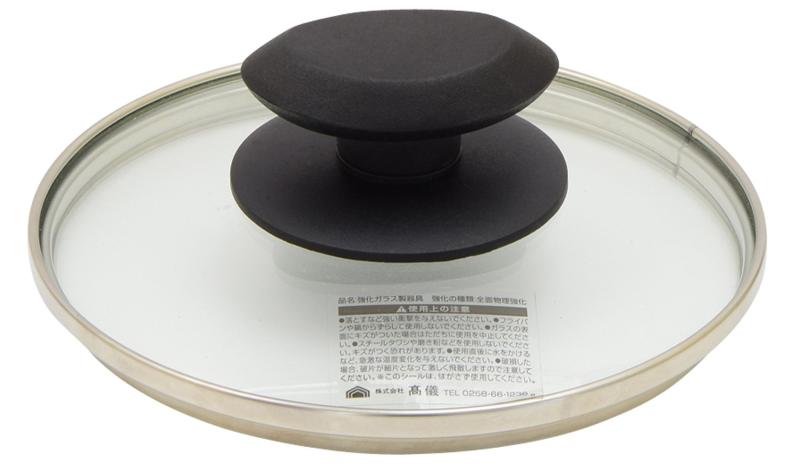 高儀 TAKAGI 強化ガラス蓋
