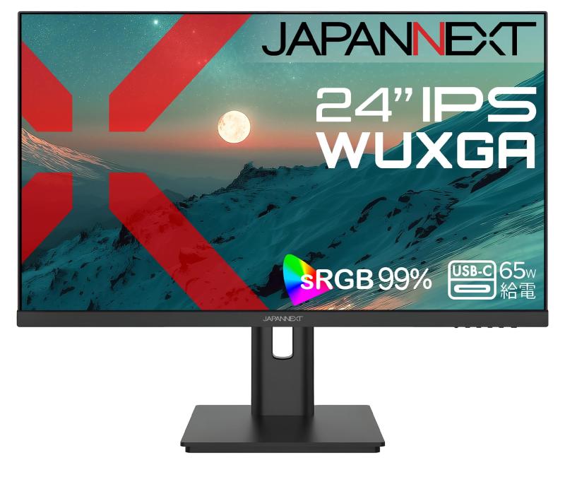 JAPANNEXT 24インチ IPSパネル搭載 WUXGA(1920x1200)解像度 液晶モニター JN-IPS24WX-C6 HDMI DisplayPort USB-C(最大65W給電) sRGB:99% HDR アスペクト比16:10 【】