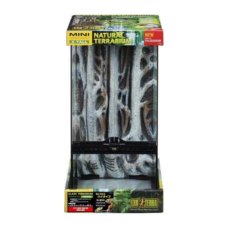 エキゾテラ GEX EXOTERRA グラステラリウム3060 PT2595 両開きフロントドア 爬虫類飼育ケージ W31.5×D3..