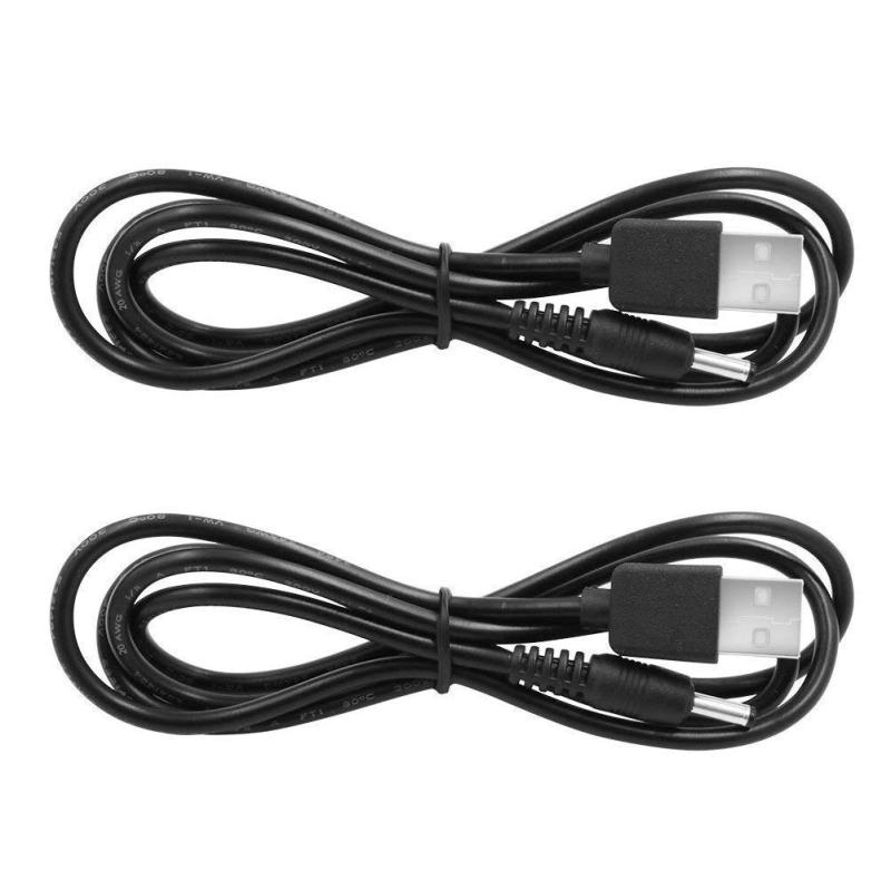 BESTU USB 5V DC電源供給ケーブル 1.5m オス アダプタケーブル DC延長コード 電源ケーブル 20AWG 電流3A 2個