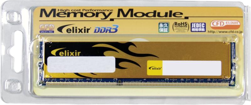 シー・エフ・デー販売 Elixirシリーズ デスクトップ用DDR3-1600メモリ(PC3-12800)