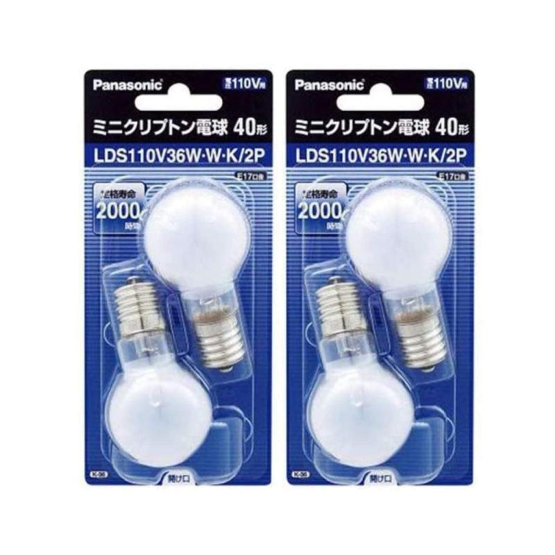 パナソニック ミニクリプトン電球 110V 40W形(36W) E17口金 35mm径 ホワイト 2個入り LDS110V36WWK2P(2個セット)