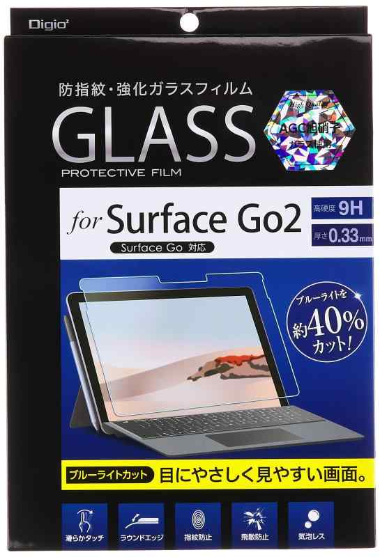 Surface ガラスフィルム