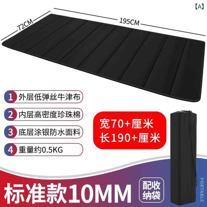 折りたたみ マットレス 防潮 寝具 単人用 軽量 ポータブル キャンプ 室内 寝室 休憩 学生 事務用 露営 発泡 素材 ブラック グレー ブルー 子供用 厚み10mm 15mm 20mm 25mm 30mm 防湿 快適 携帯 寝袋代わり 通勤 旅行 収 lilishop6-store-10533105 LiLishop6 サンプル画像2