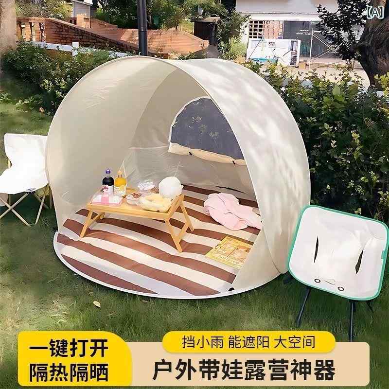 ・素材: カシミア・重量: 約1kg・面料: 綿紡・サイズ: 中等、XL・種類: 防水防潮パッド・用途: 露キャンプ・カラー: 卵黄色・仕様: 収納袋+帳篷+4個地釘, 収納袋+帳篷+4個地釘+10mm専用加厚パッド, 10mm専用加厚パッド