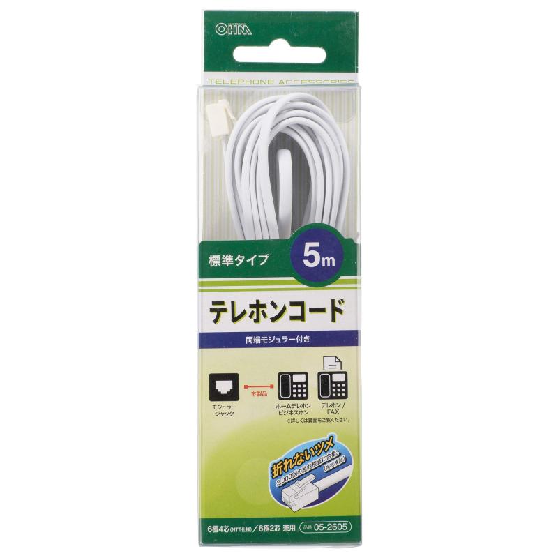テレホンコード 標準タイプ ホワイト 5m_TEL-C2605W 05-2605 OHM オーム電機