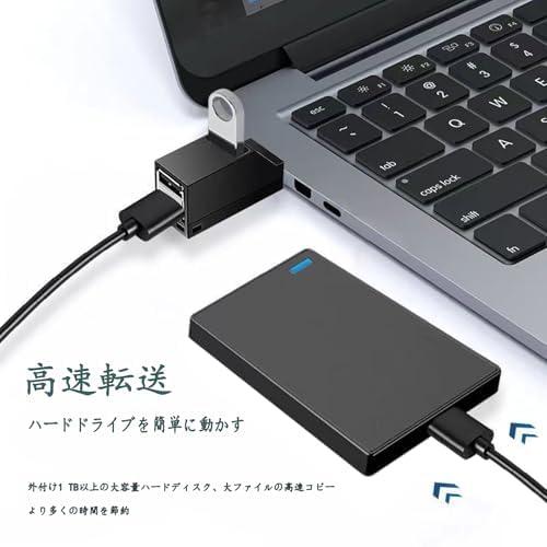 LiLishop6のType-Cハブ 3ポートUSB 3.0+USB 2.0コンボハブ超小型バス電源USB-C変換アダプタインタフェース拡張高速軽量 コンパクト 携帯便利1個入（ブラック）｜アングル3
