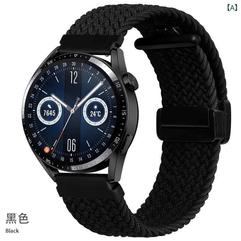 Other - スマートウォッチ 表帯 メンズ レディース ナイロン 編み込み 22mm 磁気吸着 バックル ブラック 軍緑 冷海ブルー 虹色 グラデーショングレー 星空ピンク 軽量 ファッション 普段使い 通勤 スポーツ アウトドア 耐久性 通年使用
