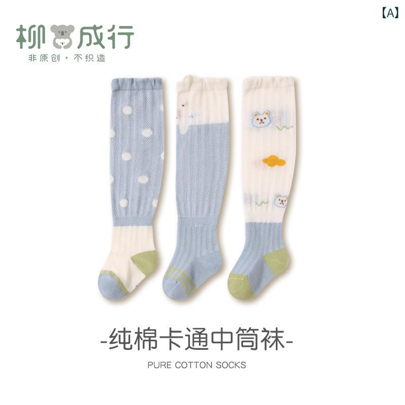 Socks - ベビー 防蚊 靴下 夏 長筒 かわいい カード 網目 赤ちゃん 靴下 薄手 長筒靴下 通気性 吸汗 綿 素材 男の子 女の子 0-3歳 赤ちゃん用 メッシュ デザイン 軽量 伸縮性 ポルカドット パターン 足裏加工 かかと加工 夏用 ベビー ソックス 赤