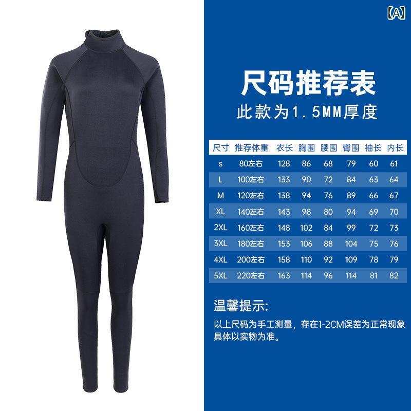 ・素材: 仿记忆面料・機能: 保暖・柄: 純色・対象性別: 中性・対象年齢: 成年・対象シーン: 游泳涉水运动・カラー展開: 1.5mm薄款後開拉鏈潜水服,1.5mm薄款後開拉鏈潜水服+潜水袜,1.5mm薄款後開拉鏈潜水服+潜水手套,1.5mm薄款後開拉鏈潜水服+潜水帽,1.5mm薄款後開拉鏈潜水服+潜水【手套+帽】,1.5mm薄款後開拉鏈潜水服+潜水【手套+袜】,1.5mm薄款後開拉鏈潜水服+潜水【袜+帽】,1.5mm薄款後開拉鏈潜水服+潜水【帽+袜+手套】・サイズ展開: S,M,L,XL,2XL,3XL,4XL,5XL・対象スポーツ: 潜水