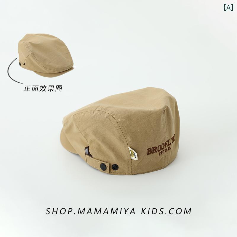 ベビー 帽子 ベレー帽 反戴 アルファベット 綿素材 男の子 女の子 春夏 秋冬 通年 ...