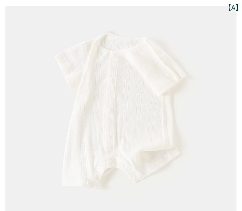 ベビー 女の子 連体服 短袖 吊帯 夏用 薄手 綿素材 接触冷感 新生児 赤ちゃん 部屋着 かわいい プリント柄 ピンク グリーン イエロー ホワイト 吸湿速乾 伸縮性 普段使い 通年対応