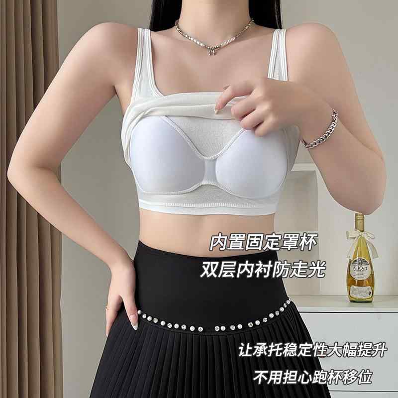 ・カテゴリ: 背心・スタイル: 百搭・主な素材: 綿70-80%・ネックライン: 丸首・詳細: 肩パッド・カラー展開: コーヒー、ブラック、ホワイト、グレー・サイズ展開: 均码(40-60kg)、加大码(60-70kg)・生地厚: 中厚(161-180g/平方メートル)