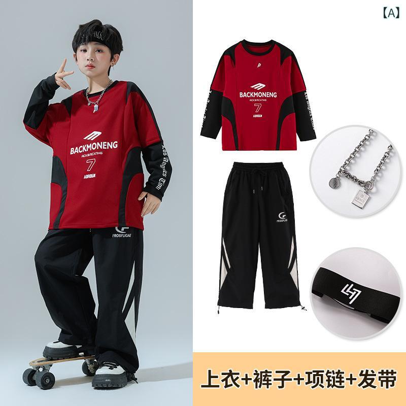 Other - キッズ ヒップホップ セットアップ 男の子 女の子 長袖 トップス 長ズボン 綿 柔らかい 普通厚 黒 酒赤 切り替え 運動 ストリート ダンス 秋冬 学校 イベント