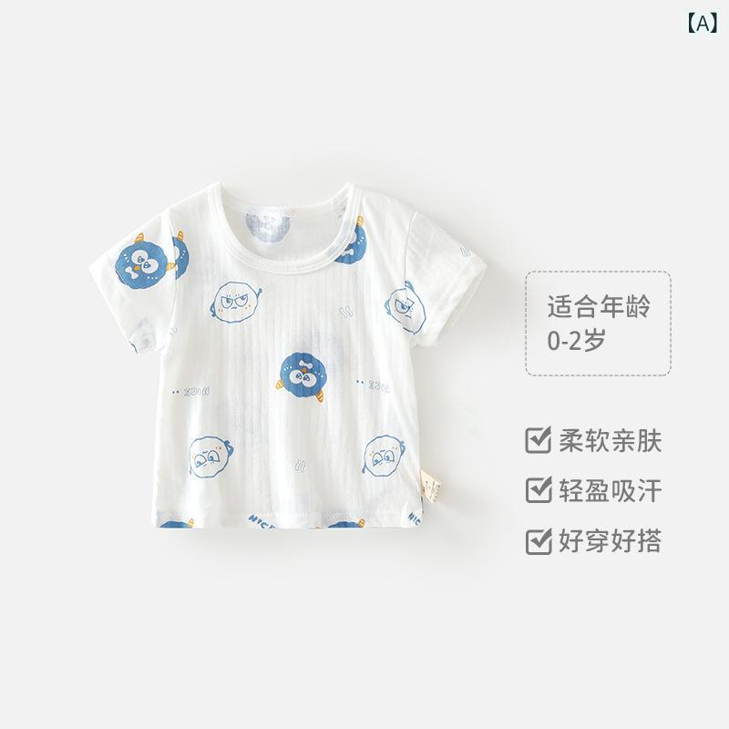 ・カテゴリ: 童Tシャツ・スタイル: カジュアル・主な素材: 綿100%・袖丈: 短袖・ネックライン: クルーネック・機能: 透気・柄: プリント・カラー展開: 小怪獣、小橘子、落書き笑顔、黄色い文字、緑の葉・サイズ展開: 73、80、90、100、110