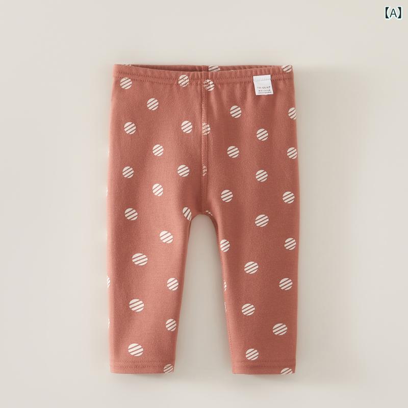 Spats - キッズ ベビー 長ズボン 男の子 女の子 打底パンツ インナー コットン 秋冬 保暖 親肌 ドット柄 Aクラス かわいい 快適 柔軟 素材 長パン ミドルウエスト ゴムバンド ユニセックス 1-3歳 80-100cm オレンジ ブルー 田園 風 カード