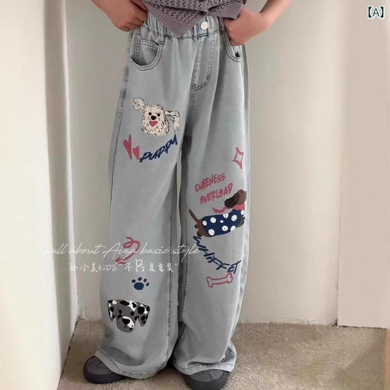 Long-Trousers, Trousers - 女の子 牛仔パンツ 夏 韓流スタイル 綿素材 長ズボン 中腰 ゴムウエスト ワイドレッグ ゆったり ソフト加工 無地 子供 中学生 普段使い 軽量 伸縮性 デニム ストレート 膝上丈