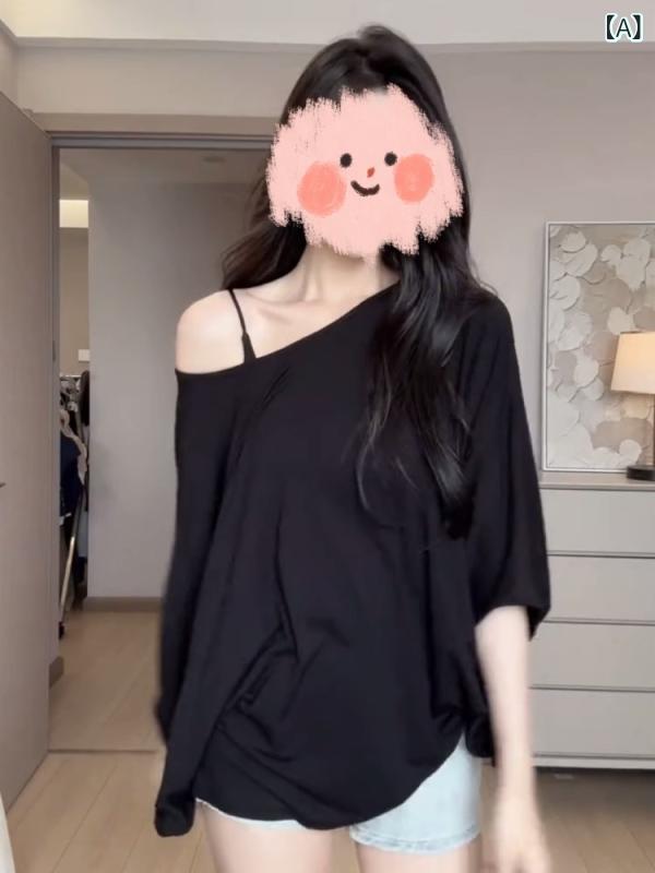 ・カテゴリ: Tシャツ・スタイル: 御姐風・主な素材: 氨纶30%以下、他70%以上・袖丈: 長袖・袖型: 常规款・ネックライン: 一字领・フィット感: 宽松型・衣長: 普通款(50cm<衣長≤65cm)・カラー展開: 黒色・サイズ展開: M,L,XL,2XL,3XL,4XL