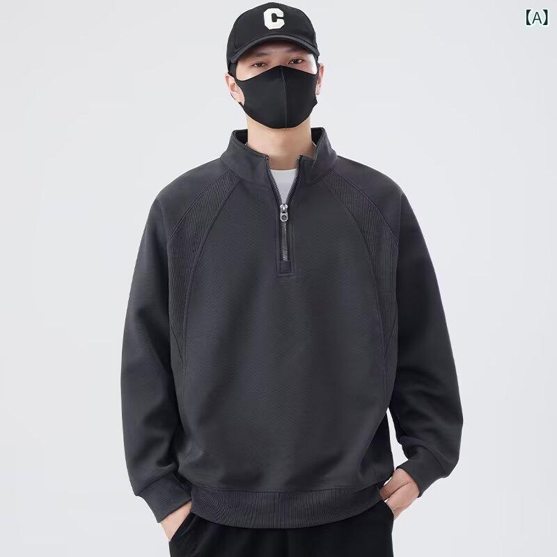 Sweat - アメリカの レ トロな半 ファスナーの 長袖の ゆったり した 上着の 日本の ファッションの ブランドの 刺繍の 立 襟の 衛の 男性の 青年の 秋の 薄い 金