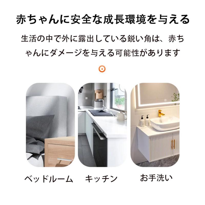 LiLishop6のコーナーガード コーナークッション 透明 テーブルの角 家具の角を保護 衝突防止 接触防止 L型ガード 柔かいPVC 無毒素材 超強粘着力 両面テープ貼り付き 安全対策 赤ちゃん 子ども 高齢者｜アングル2
