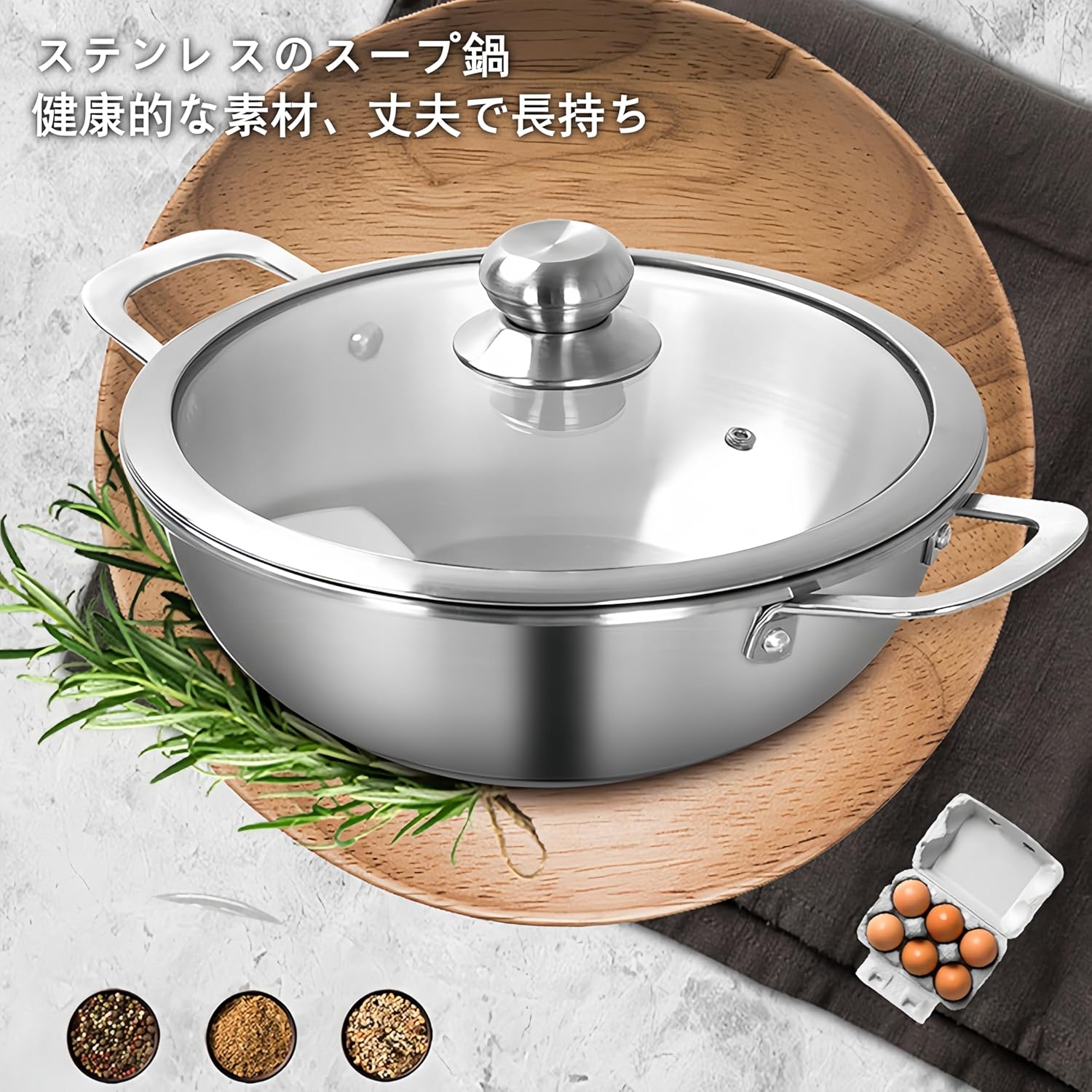 Shabu-Shabu Pots - カレー?シチューポット パスタ 煮込み料理 卓上調理鍋 多目的ストックポット IH対応 底面3層構造 ガラス蓋付