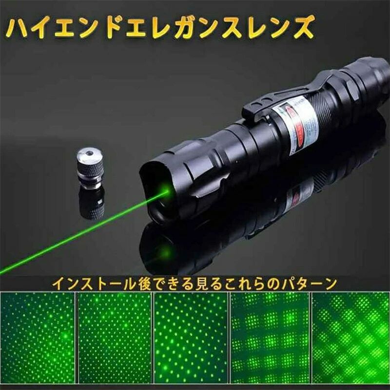 防災グッズ カラス撃退 キャンプ 指示棒 フラッシュライト 害鳥の駆除 多機能ライト赤 長距離 ポータブル SOS 強力 釣り防犯 USB（楽天・LILIS shop）