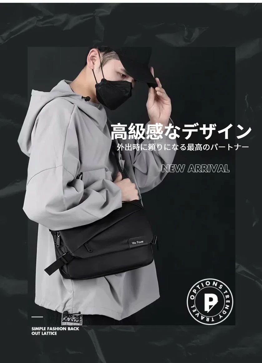 ビジネス オシャレ 散歩 通学バッグ バッグ POWER アウトドア 旅行 斜め掛けバッグ 学生 男の子 メッセン 便利 カジュアル lilisshop-10024188 LILIS shop サンプル画像2