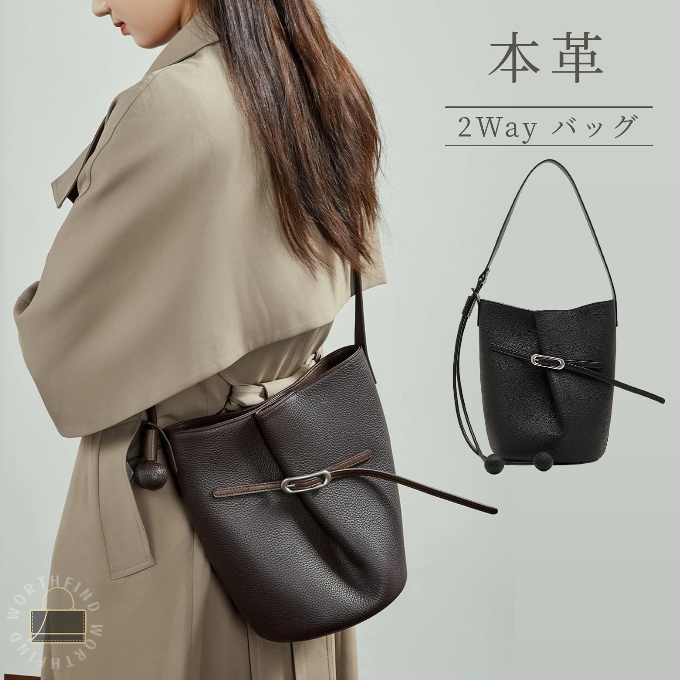カバン 本革 牛革 ショルダー 鞄 シンプル 斜めがけ 軽い ハンドバッグ 大人 トートバッグ バケツ型 通勤 おしゃれ バケツバッグ
