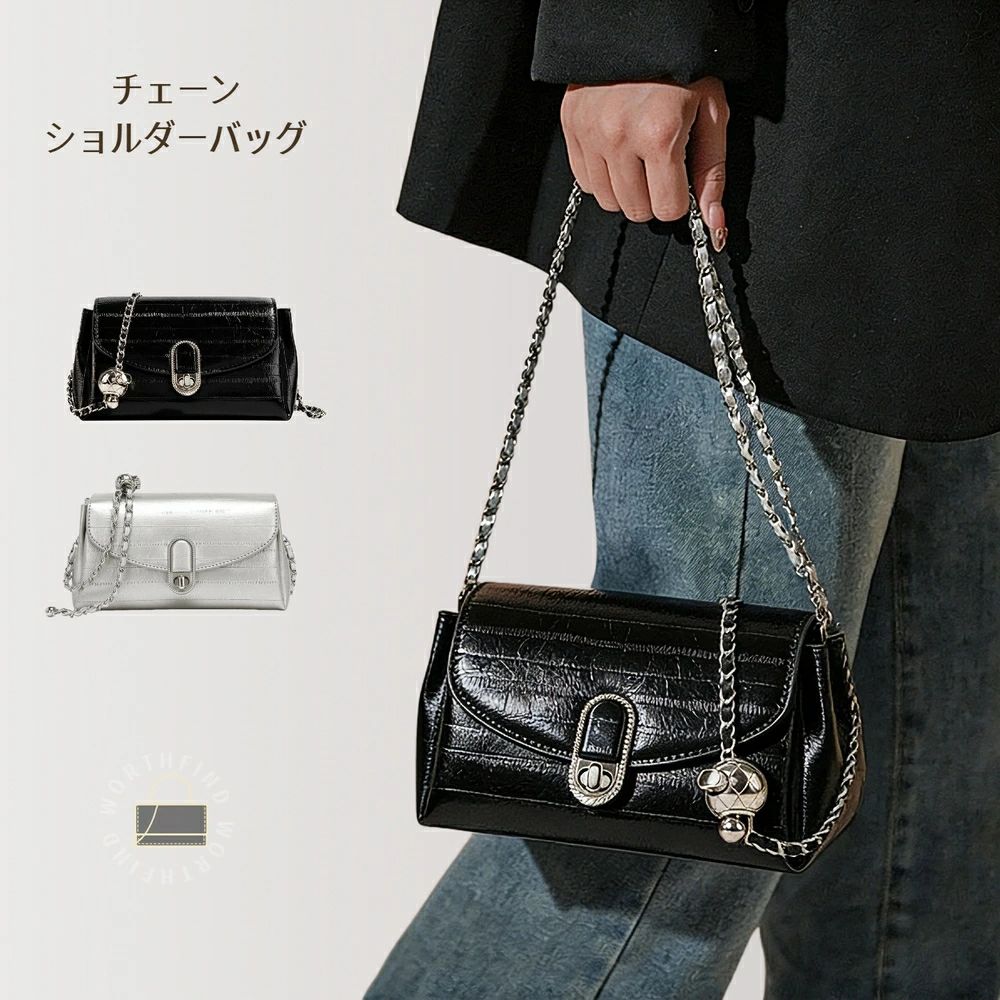 ミニバッグ ポシェット エンベロープバッグ 軽量 高級感 カバン 小さめ 通勤 斜めがけ…