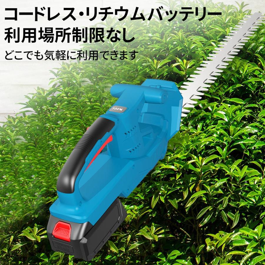 芝生バリカン 電動 充電式 生垣バリカン 芝刈り機 コードレス 草刈機 充電式 コー...