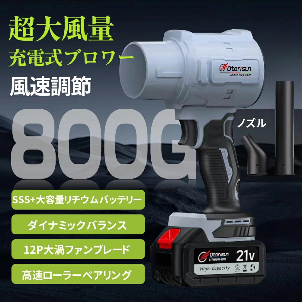 thum2