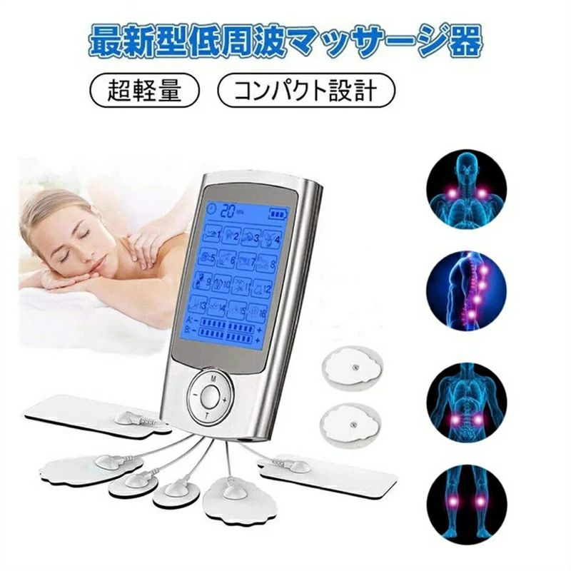 商品画像