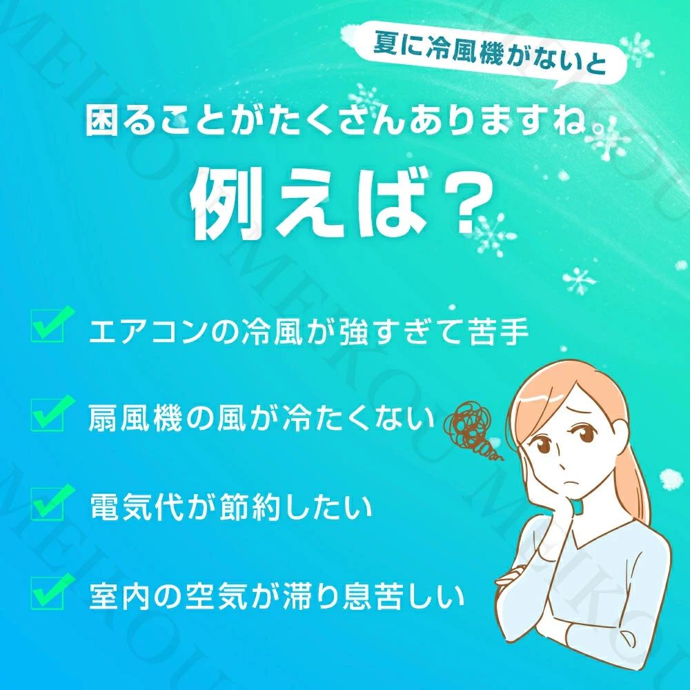 扇風機 羽なし 卓上扇風機 タワーファン 無羽根 軽音 小型 ナイトライト Bluetooth音楽機能 風量3段階 9時間タイマー おしゃれ 空気清浄 サイレントホーム 超静音 たちしファン 106°左右首振 自動首振り 節電 省エネ 夏の日 すずしい 熱中症対策 lilisshop-10014468 LILIS shop サンプル画像2
